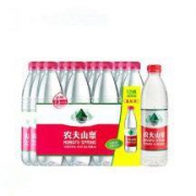 农夫山泉 饮用天然水 550ml*12瓶