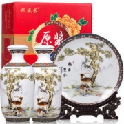 清香型53度白酒 1.25L*2瓶