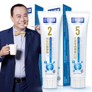 好易康 fe溶菌酶牙膏 2+5美白组合 120g*2支