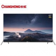 CHANGHONG 长虹 65D6P 65英寸液晶电视