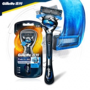 Gillette 吉列 锋隐致护 冰酷 剃须刀（1刀架1刀头）