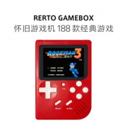 经典回忆 掌上游戏机 多色可选