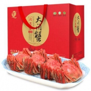 秋之蟹 阳澄湖六月黄大闸蟹 鲜活现货 1.5两*8只