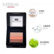 MISSHA 谜尚 三色渐变眼影 *4件+凑单品