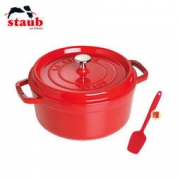 STAUB 经典系列 珐琅铸铁锅 22cm 樱桃红