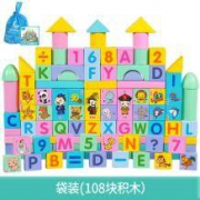 智酷堡 AR动画积木 108粒积木+60片场景拼图