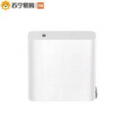 移动端专享：MI 小米 USB-C 电源适配器 充电器45W