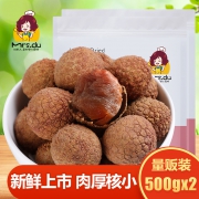 Mrs.Du 杜夫人 福建特产 量贩装荔枝干500g*2