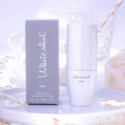 POLA 宝丽 White Shot CX 焕白保湿精华液25ml*2瓶 ¥1183.5包邮包税