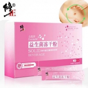 修正 修元正本益生菌冻干粉 2g*30袋