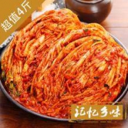 阿珠妈 韩式泡菜 朝鲜辣白菜量贩装 2000g