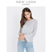 NEW LOOK 5714227 女士条纹T恤