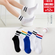 颂织 女中筒短袜 12双