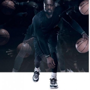 LI-NING 李宁 ALL CITY 5 男子篮球鞋