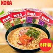 新加坡进口，KOKA 可口 方便面2口味组合70g*8杯