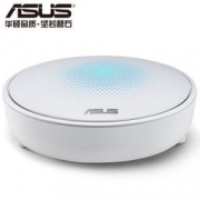 ASUS 华硕 lyra 天琴座 网状分布式路由 单只装
