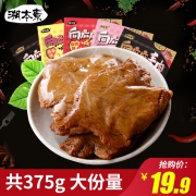 溯本素 向麻麻 手撕素肉 蛋白豆腐干 375g