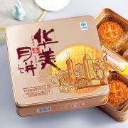 华美 双黄白莲蓉 月饼礼盒装 720G 中秋送礼