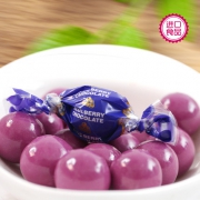日本原装进口，高岗 蓝莓果仁巧克力豆 71g