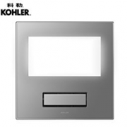 KOHLER 科勒 77317T-MZ 五合一多功能风暖浴霸