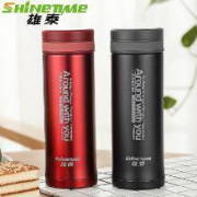 雄泰 商务车载水杯真空不锈钢便携茶杯