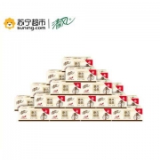 清风 抽纸 原木纯品 2层150抽纸巾*20包  *5件