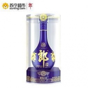 移动端： 郎酒 青花郎二十 53度 500ml