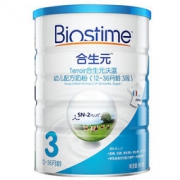 BIOSTIME 合生元 沃蓝 婴儿配方奶粉 3段 900g *3件