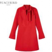 PEACEBIRD 太平鸟 A1FA64633 系带长袖连衣裙
