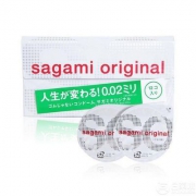SAGAMI 相模 0.02mm超薄安全套 12片装*3件 179元包邮包税