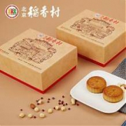 三禾北京 稻香村 广式月饼礼盒 800g 9块6口味
