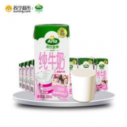 Arla 爱氏晨曦 脱脂纯牛奶 200ml*24盒 整箱 *3件
