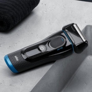 历史低价！ BRAUN 博朗 5040S 5系列 电动剃须刀