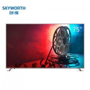 Skyworth 创维 75A7 75英寸 4K液晶电视
