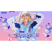 20日10点# 天猫 maxmartin玛玛绨旗舰店