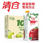 汇源果汁 青春版100%纯苹果汁 1L*5盒