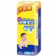 MamyPoko 妈咪宝贝 均吸干爽系列 婴儿纸尿裤 L120片 *4件