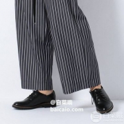 Rockport 乐步 Total Motion Abelle 女士真皮系带休闲鞋CH1015*2双 £90.78包直邮