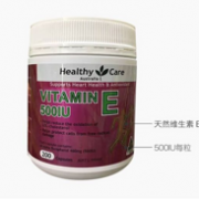 Healthy Care天然维生素E胶囊 200粒/瓶*2瓶
