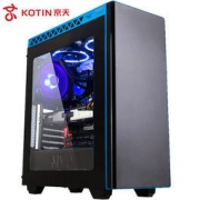 KOTIN 京天 DIY台式主机（i5-8500、8G、180G、P600 2G）