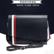 ZATCHELS 帝国系列 真皮单肩包 £45.59（需用码）