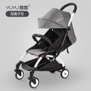 yuyu 悠悠 第五代 Y3303 轻便婴儿推车