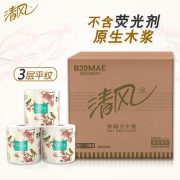 清风 家用有芯卷纸 3层*32卷