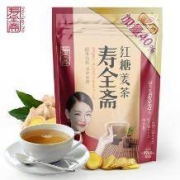 寿全斋 红糖姜茶+桂圆姜枣茶 共2袋
