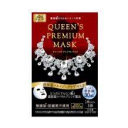 女王面膜：QUALITY 1ST 钻石女王高保湿抗衰老面膜 5片 *3件