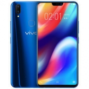 历史低价： vivo Z1 智能手机 瓷釉蓝 6+128GB