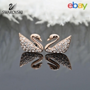 施华洛世奇（SWAROVSKI）   5144289 天鹅耳钉