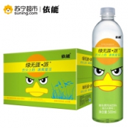 依能 派系列复合水果味饮料 500ml*15瓶