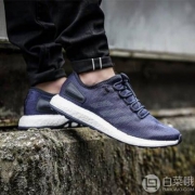 Adidas 阿迪达斯 Pure Boost 男款缓震跑鞋 £59.11（需用码） 三色