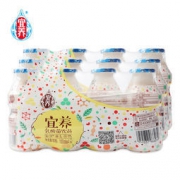 宜养 经典乳酸菌饮品 100mlx20瓶